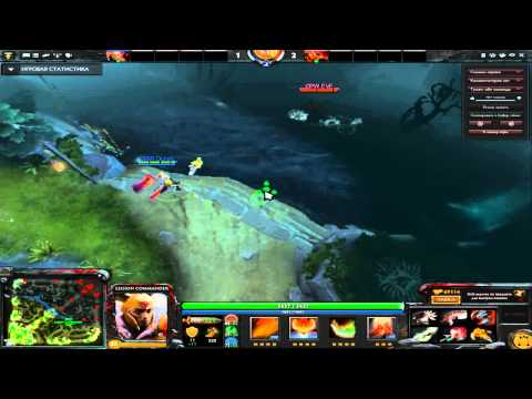 legion commander vs ember spirit