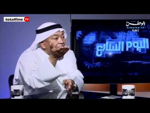 دموع الفنان سعد الفرج على الكويت