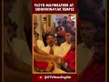 Boxing Legend Floyd Mayweather Seeks Blessings At Siddhivinayak Temple In Mumbai