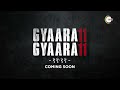 Gyaarah Gyaarah | Official Teaser | A ZEE5 Original | Raghav Juyal | Kritika Kamra | Coming Soon