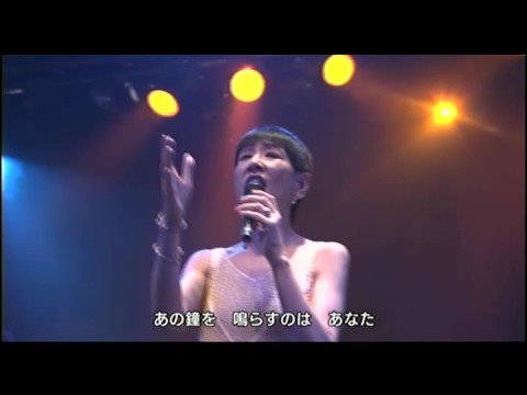 和田アキ子×大友康平　あの鐘を鳴らすのはあなた