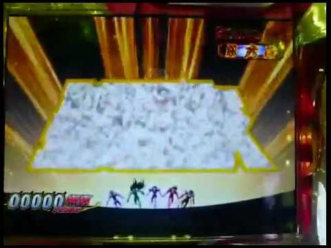 Saint Seiya Pachinko - Megami no Senshi ~ Pegasus Forever ~ Remake - Full Version