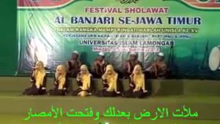 Download lagu Muhasabatul Qolbi - Salaman Ya ‘Umarol Faruq (In UNISLA)   Lirik By: Khairul Rozak mp3 Download lagu Muhasabatul Qolbi - Salaman Ya ‘Umarol Faruq (In UNISLA)   Lirik By: Khairul Rozak mp3