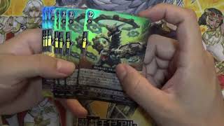【ヴァンガード#03】今日も今日とてギアクロニクルを漁ってきた【#ストレージでヴァンガード】