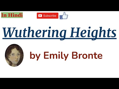 Wuthering Heights by Emily Bronte - Summary and Details in Hindi