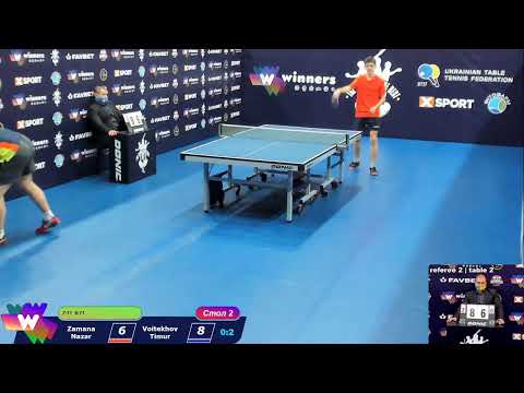 Zamana Nazar - Voitekhov Timur The League Of The Best Table Tennis 2 11:00 19.11.2020