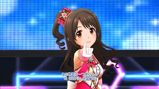 [데레스테/デレステ] 유성의 기적 (流れ星キセキ) / full