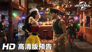 Trailer Preview Image