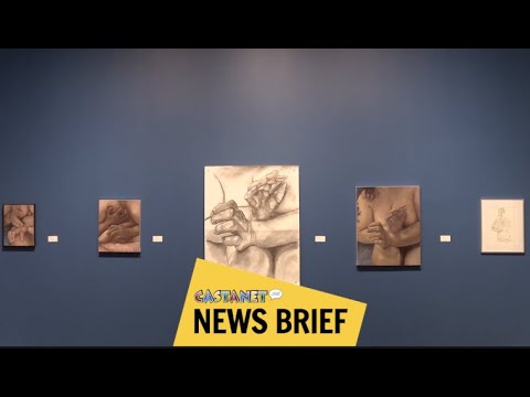 Going against the 'male gaze'