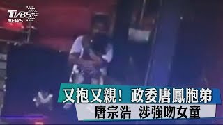 [問卦] 只有我想要抱小女孩嗎