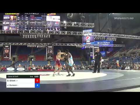 120 Lbs Consi Of 8 #1 - Dj Gillett, Oregon Vs Jalen Dunson, Illinois 0c64