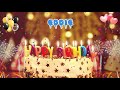 EDDIE birthday song – Happy Birthday Eddie