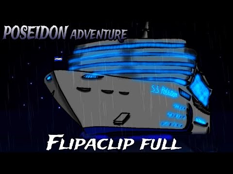 POSEIDON 🛳️⚓ (flipaclip)