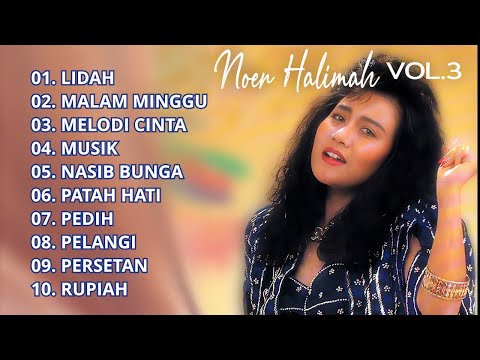 NOER HALIMAH - ALBUM VOL. 3