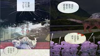 【異世界漫画最新作】 世界一かわいい妹のために破滅フラグをへし折ります 1~105  【異世界漫画】