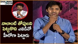 Trailer Preview Image