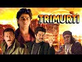 Trimurti Hindi Full Movie त्रिमूर्ति Shahrukh Khan Anil Kapoor Jackie Shroff Bol