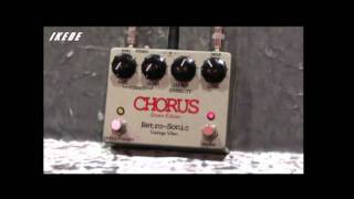 Video thumbnail for 【池部楽器店】　Retro-Sonic  CHORUS UNIT 【Stereo Edition】 by Ikebe Channel｜池部楽器店