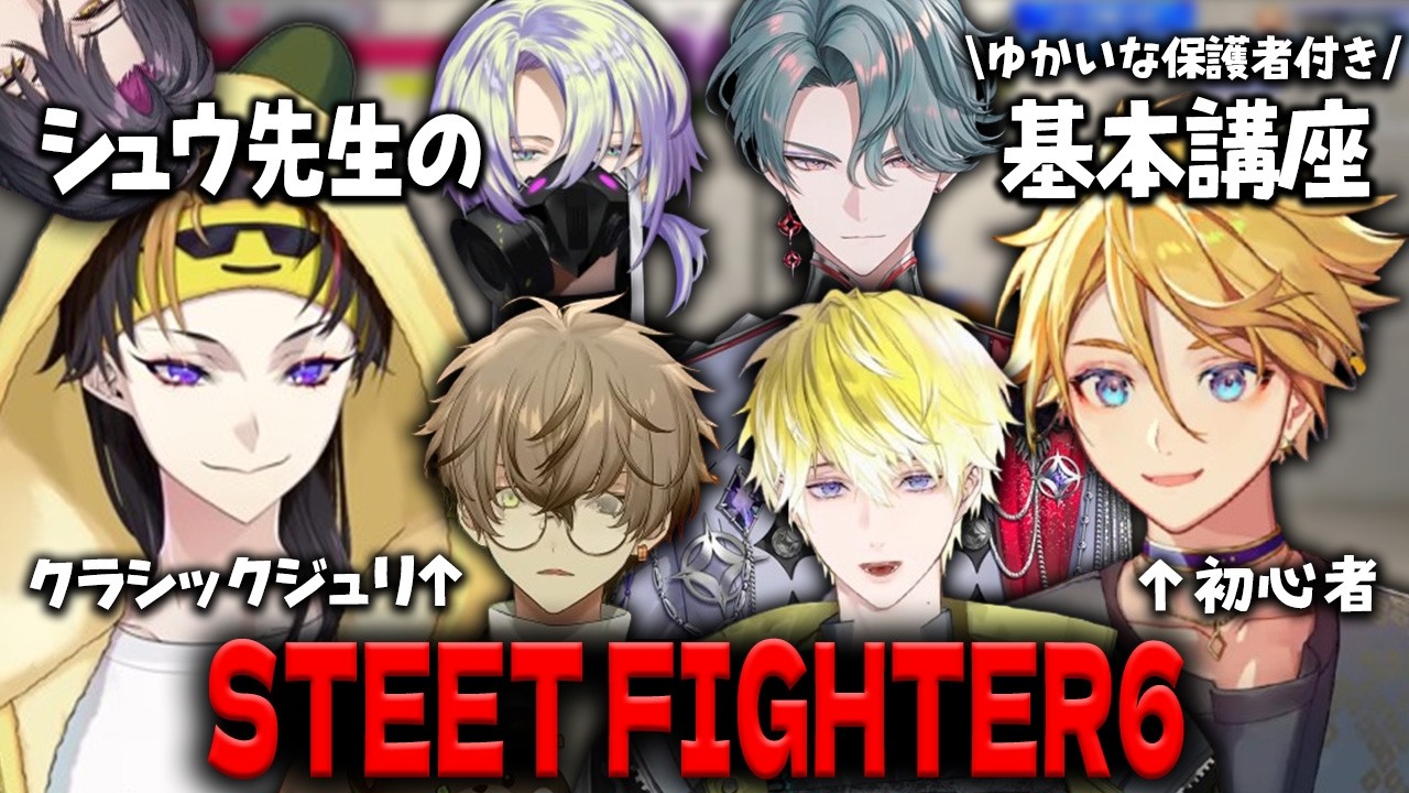 YouTubeサムネイル