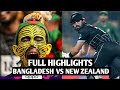 Full Highlights | New Zealand Vs Bangladesh ICC World Cup 2023 Highlights || Today match