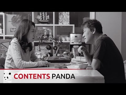 [그 후] 메인 예고편 (The Day After, 2017)