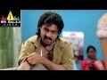 Vijayadasami Movie Kalyan Ram Fighting Scene | Kalyan Ram, Vedhika | Sri Balaji Video