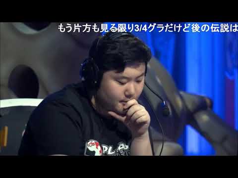 ポケモン wcs 2019 準決勝 世界大会 ポケモンワールドチャンピオンシップス2019