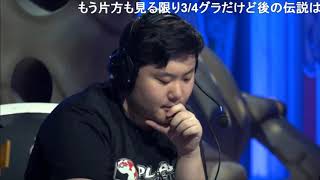 ポケモン wcs 2019 準決勝 世界大会 ポケモンワールドチャンピオンシップス2019