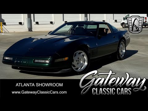 1993 Chevrolet Corvette (CC-1907442) for sale in O'Fallon, Illinois