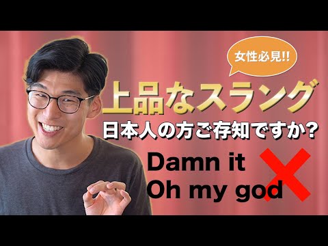 cringe とはどういう意味ですか?単語の簡単な説明