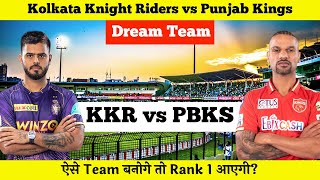 KOL vs PBKS Dream11 | Kolkata vs Punjab Pitch Report & Playing XI | KKR vs PBKS Dream11 Today Team
