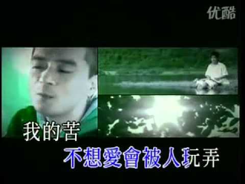 Video thumbnail for 畫出彩虹 (Rainbow Round My Shoulder)