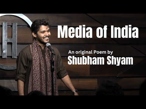 Media of India| Poem By Shubham Shyam