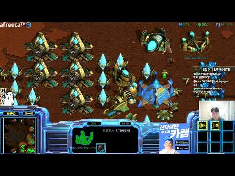 [11.12.22] SC:R 1v1 (FPVOD) SnOw (P) vs herO (Z) [7 Games]