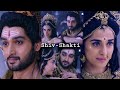 Shiv Parvati Lasya Tandav Soundtrack Mahadev Parvati Love Theme Song Mahakali Anth Hi Aarambh Hai