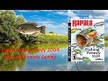 Why Motion Controls Rapala Fishing Frenzy 2009: Barn An