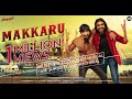 Makkaru Official Music Video T Suriavelan Stephen Zechariah Karnan Gcrak