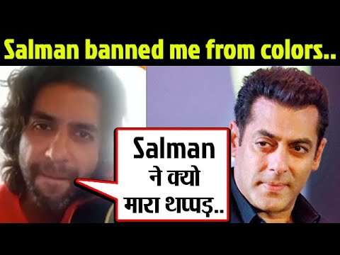 Salman khan पर भड़के, Actor Puneet Vashist कहा यह लोगों का काम छीनते हैं | FilmiBeat