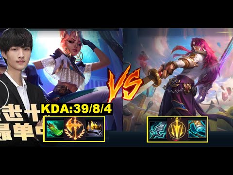 Beifeng: Absolutely Insane with 39 Kills in a Single Match