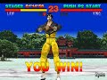 Tekken 1 Marshall Law Arcade Mode
