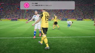 eFootball_20250831133801