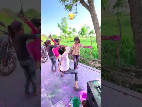 होली में बीबी + पड़ोसन 😱😜 Upboyraj Comedy @YouTube #holi #holi2026 #happyholi  #comedy #shorts