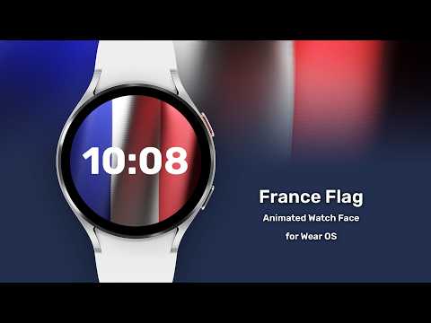 France Flag Watch Face