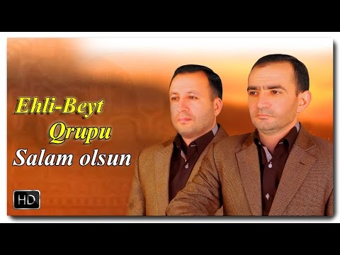 Ehli-Beyt qrupu | #Salam olsun | 2017 | [www.ya-ali.ws] #ilahi #nasheed #islam #salamolsun