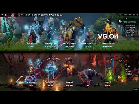 Dota 2  VG.Ori - Ember spirit Gameplay  VG vs CDEC  (DPL-CDA)