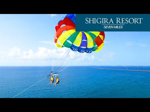 公式｜リゾートのアクティビティをご紹介 - Part2 【沖縄宮古島・シギラセブンマイルズリゾート】