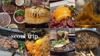 【韓国旅行】ソウルグルメ20軒まとめ！おすすめの人気店から穴場まで！ソウルvlog最新情報