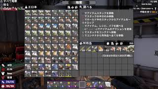 7DAYS TO DIE は義務教育！　25限目　雪原地帯探索と課外授業2