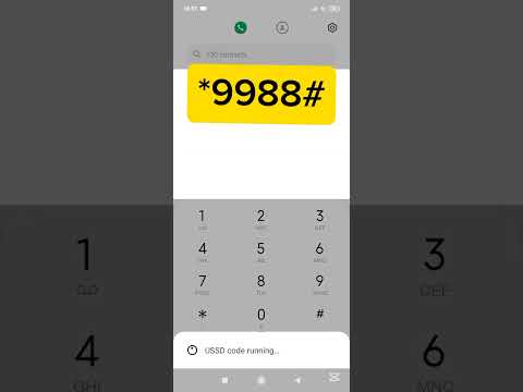 Ncell Ma Loan अथवा Saapati Line Tarika || Ncell Ma Loan Kasari Line 🔥🔥❤️❤️💞💞