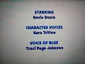 What Does Blue Want To Build U K Credits